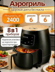 Артикул
