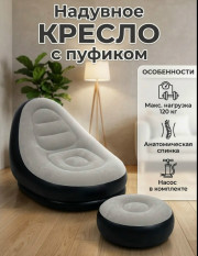 Артикул