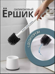 Артикул