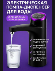 Артикул