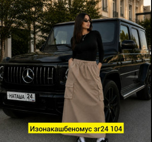 Юбка #23472373