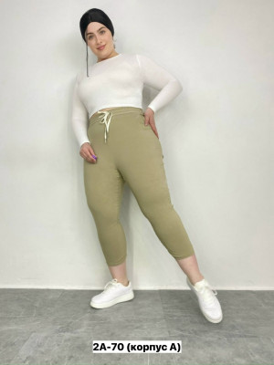 Артикул #23472426