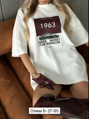 Футболка #23472530