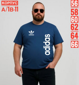 Футболка 23472601