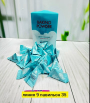 Скраб