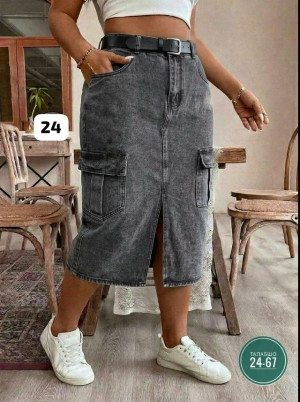 Артикул #23473196