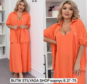 Платье #23473277