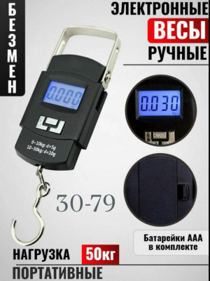 Артикул 23473450
