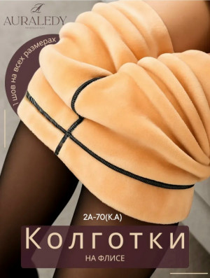 Колготки #23473483