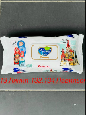 Артикул #23473651