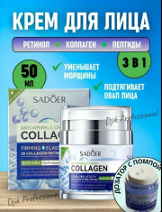 Крем