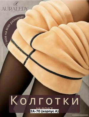 Колготки #23474511