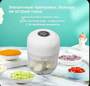 Артикул