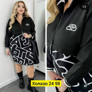 Платье #23475085