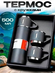 Артикул