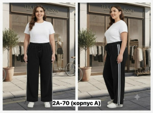 Брюки #23476493