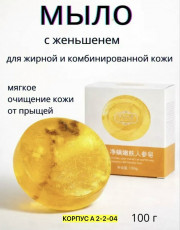 Шампунь
