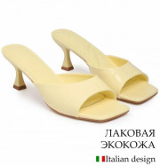 Артикул