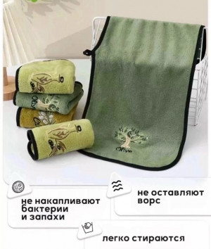 Полотенце #23477055