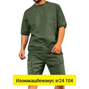 Костюм #23477511