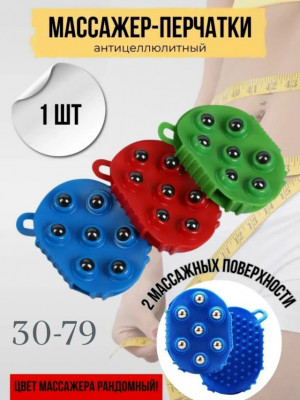 Кисть #23478000