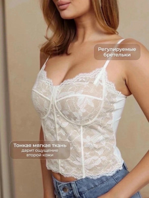 Майка #23478144