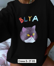Футболка