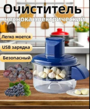 Артикул