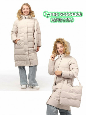 Куртка #23479806