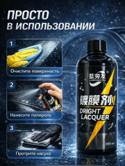 Артикул