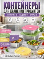 Артикул