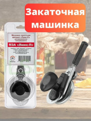Артикул