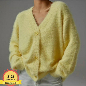 Кардиган 23482467