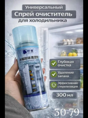 Сперй