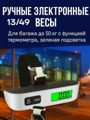 Артикул