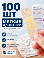 Артикул