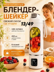 Артикул