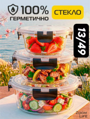 Артикул