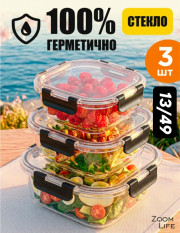 Артикул