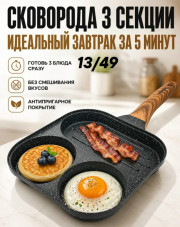 Артикул