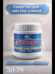 Блеск