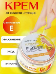 Крем