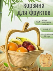Артикул