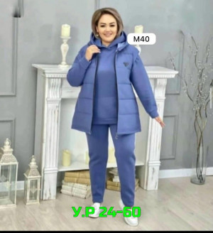 Костюм 23483962