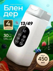 Артикул