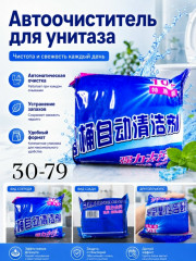 Духи