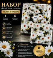 Артикул