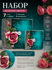 Артикул