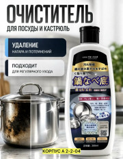 Артикул