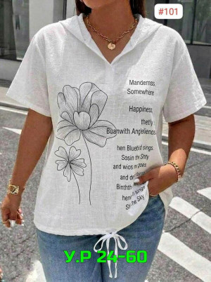 Артикул #23484291